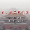 浏览器怎么搜图片来源
