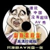 澳门码开奖记录2019年第41期